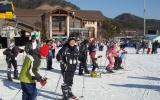 Ski Competition of E…
